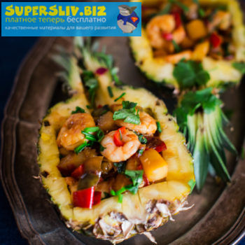 [Пракукинг] Прасезонные рецепты. Февраль_0.png